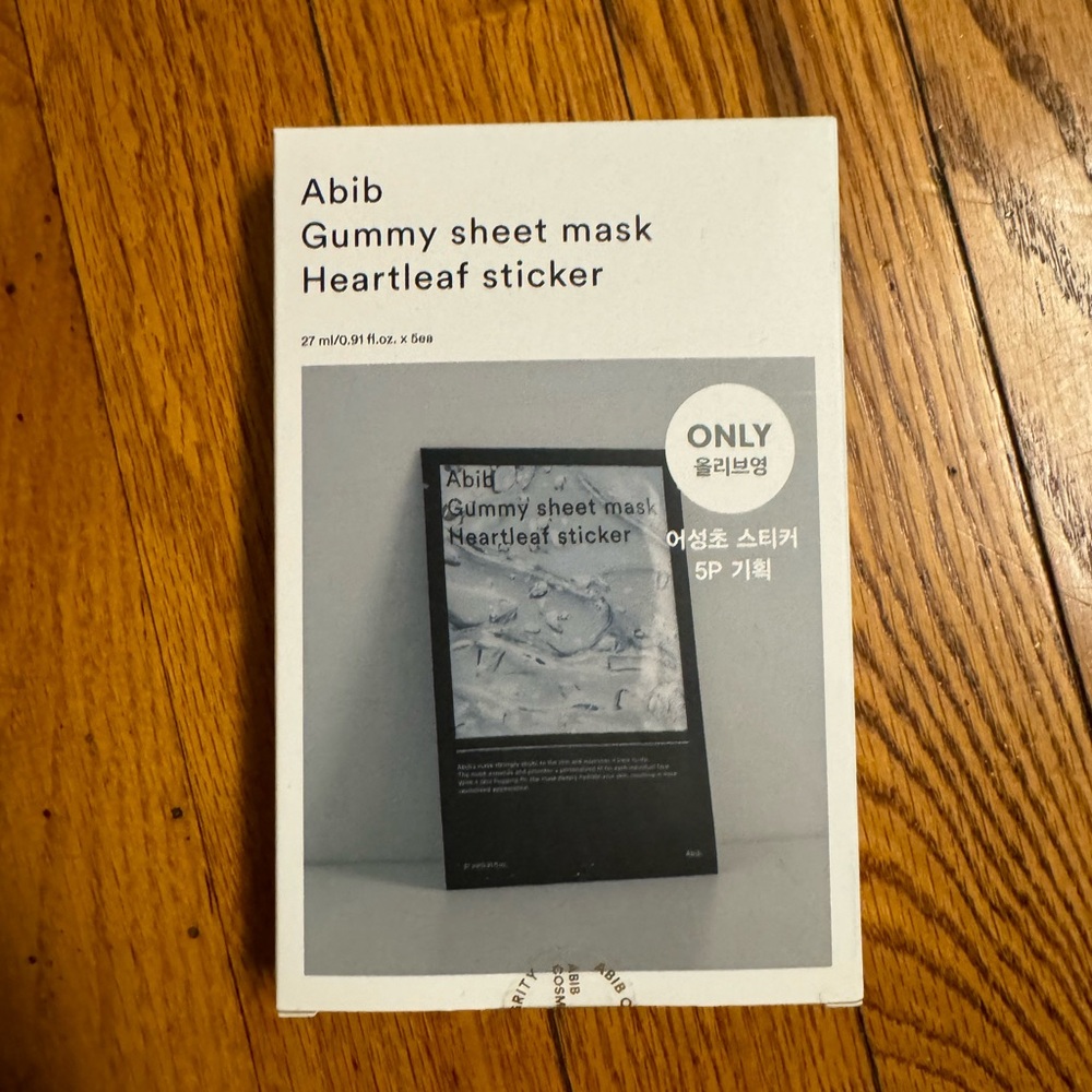 Abib gummy sheet mask